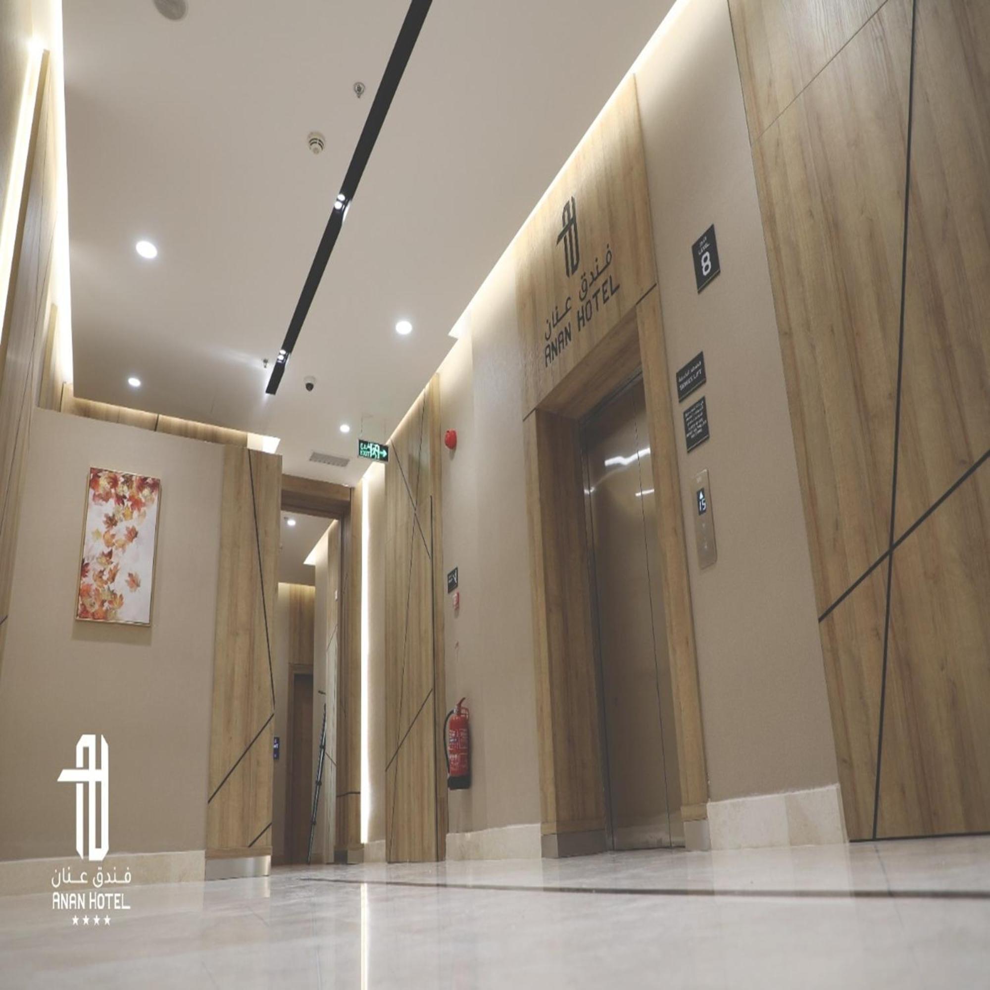 Anan Hotel Эр-Рияд Экстерьер фото
